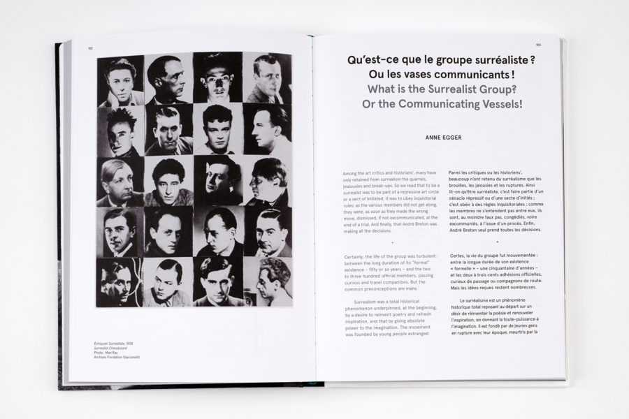 Alberto Giacometti / André Breton<br>amitiés surréalistes - 031A4991_DxO.jpg