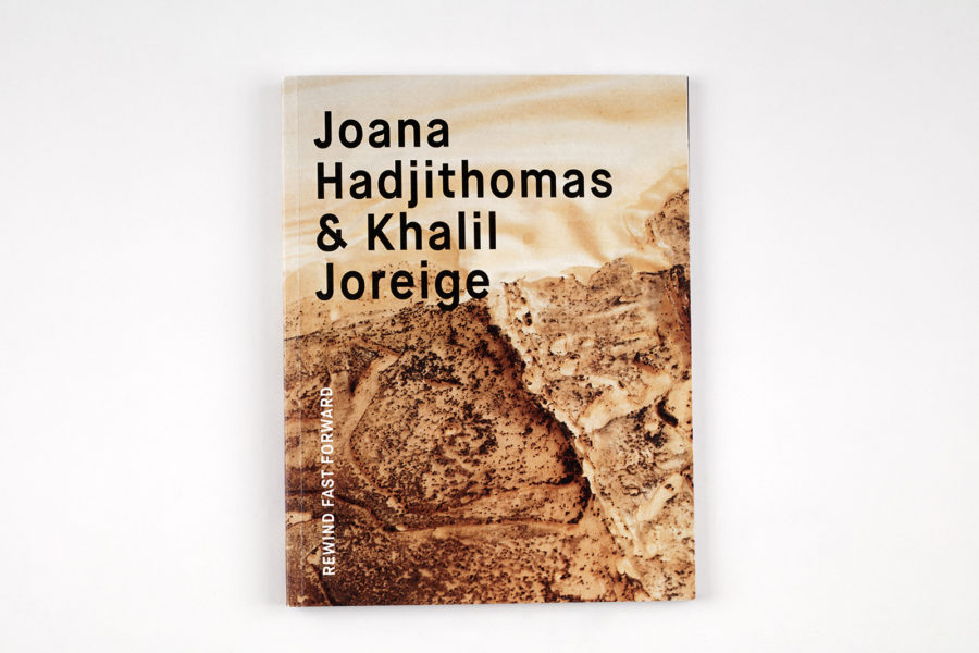 Joana Hadjithomas & Khalil Joreige<br>Rewind Fast Forward - 031A3386_DxO-1.jpg
