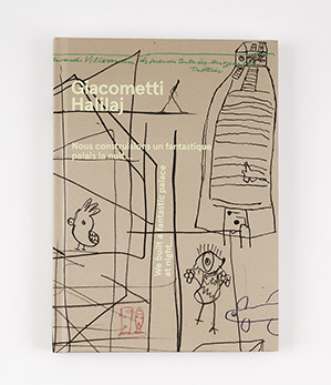 Giacometti / Halilaj<br>moments immobiles